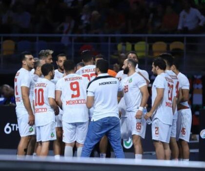 المنتخب المغربي يتأهل لنصف نهائي بطولة إفريقيا لكرة اليد ويحجز تذكرة مونديال 2023