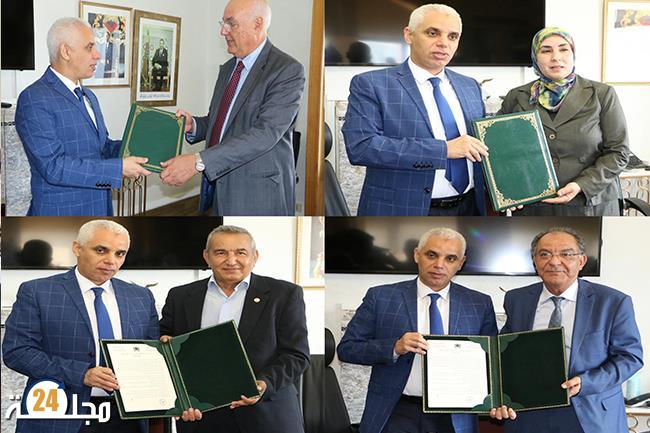 آيت الطالب يستقبل المركزيات النقابية الممثلة في قطاع الصحة