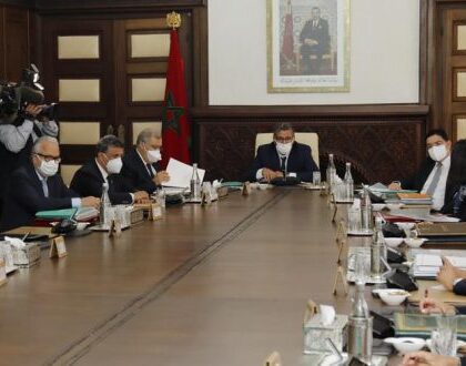 مجلس الحكومة يصادق على مشروع مرسوم إعادة تنظيم الصندوق المغربي للتقاعد