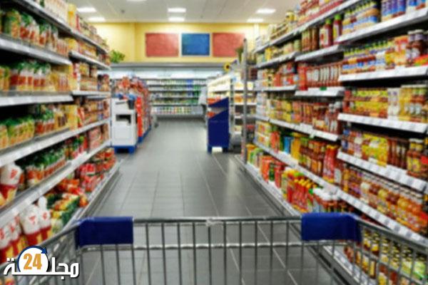 لماذا ترتفع أسعار السلع رغم ما يشكله ذلك من مخاطر على الاقتصاد العالمي ؟