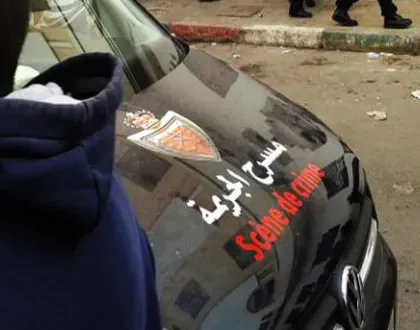 طفلة تقتل والدها ليلة عيد الأضحى بمراكش