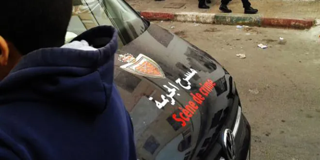 طفلة تقتل والدها ليلة عيد الأضحى بمراكش