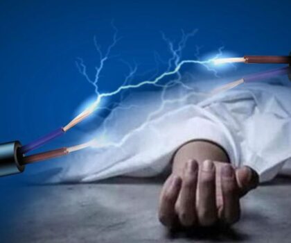 الجديدة…مصرع شخص باولاد رحمون داخل منزله بسبب صعقة كهربائية