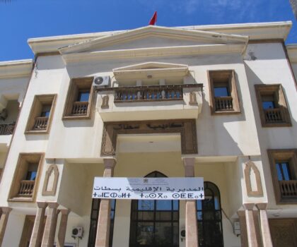 التنسيق النقابي للتعليم بسطات يجلد المدير الإقليمي عبر بيان شديد اللهجة