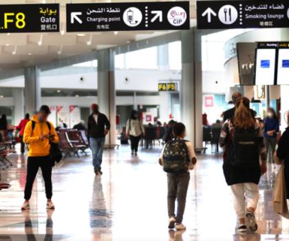 سلوك راكبة يتسبب في عودة طائرة إلى المطار بعد إقلاعها بدقائق