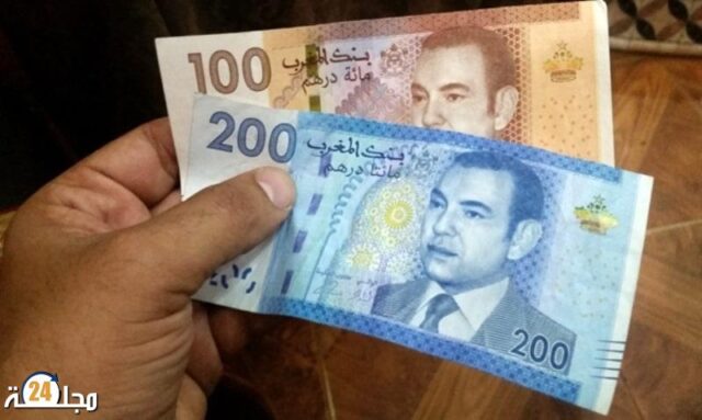هذا عدد الأوراق النقدية المزورة التي رصدها بنك المغرب سنة 2021