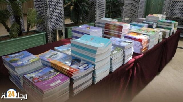 المقرر الموحد بمدارس الريادة يثير غضب الكتبيين المغاربة