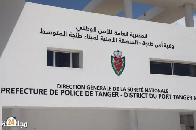 “طنجة المتوسط”.. إحباط محاولة استيراد مبلغ مالي كبير من عملة أجنبية بدون تصريح