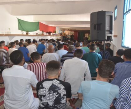 سجن واد لاو يحتفي بالسجناء المتفوقين دراسيا وتكوينيا