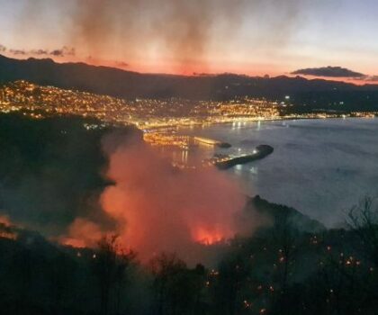 بلاغ الوكيل العام للملك لدى محكمة الاستئناف بتطوان