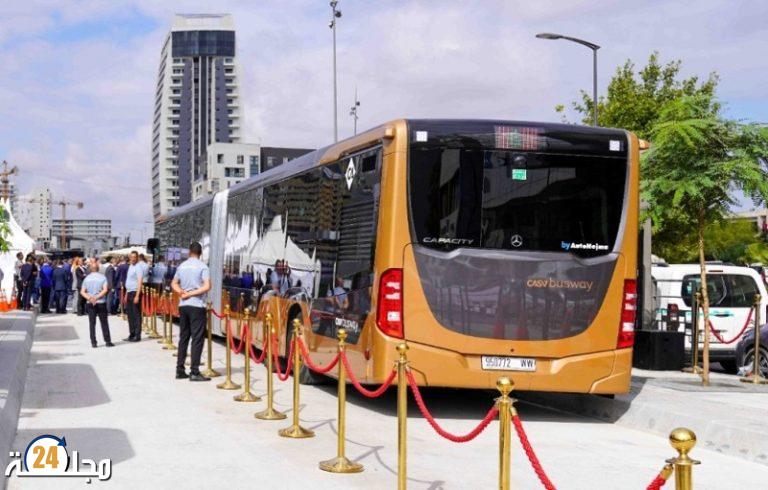 الدار البيضاء تغير أسطولها.. حافلات بجودة عالمية انطلاقا من السنة المقبل