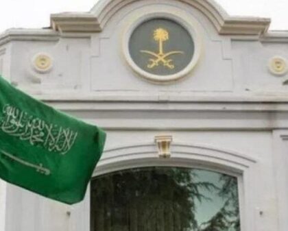 الرباط..سفارة السعودية تتابع مجريات مقتل مواطن سعودي بالدار البيضاء
