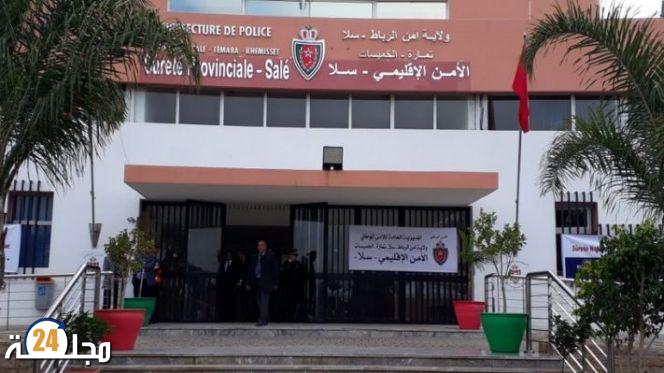 مومس تسرق مسدسا ورصاصات شرطي بسلا