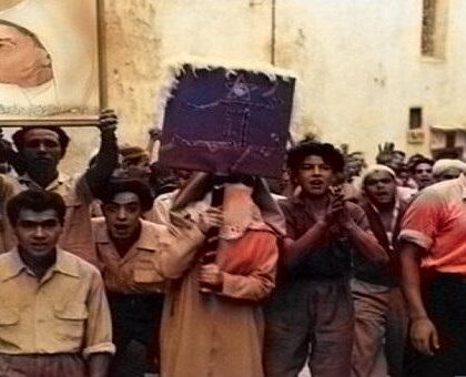  انتفاضة المشور بمراكش