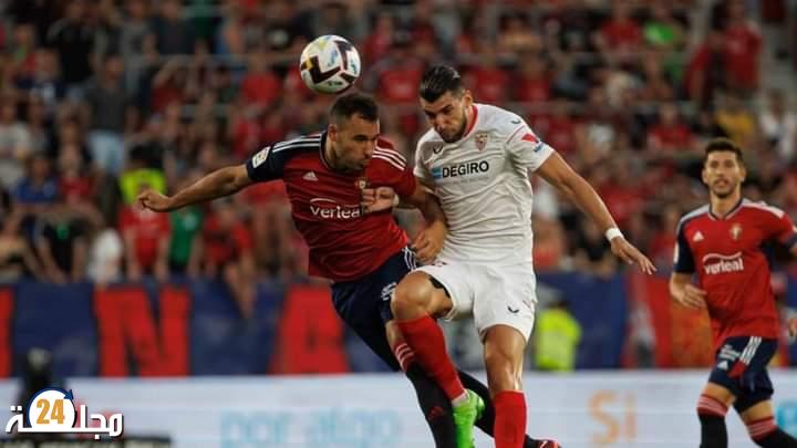 بداية الليغا الإسبانية تفرز سقوط اشبيلية و تعثر برشلونة مقابل استفاذة فياريال .