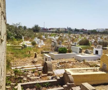 توقف أشغال برنامج أوراش بمقبرة مولاي علي بوغالب بالقصر الكبير تثير تساؤلات المواطنين .