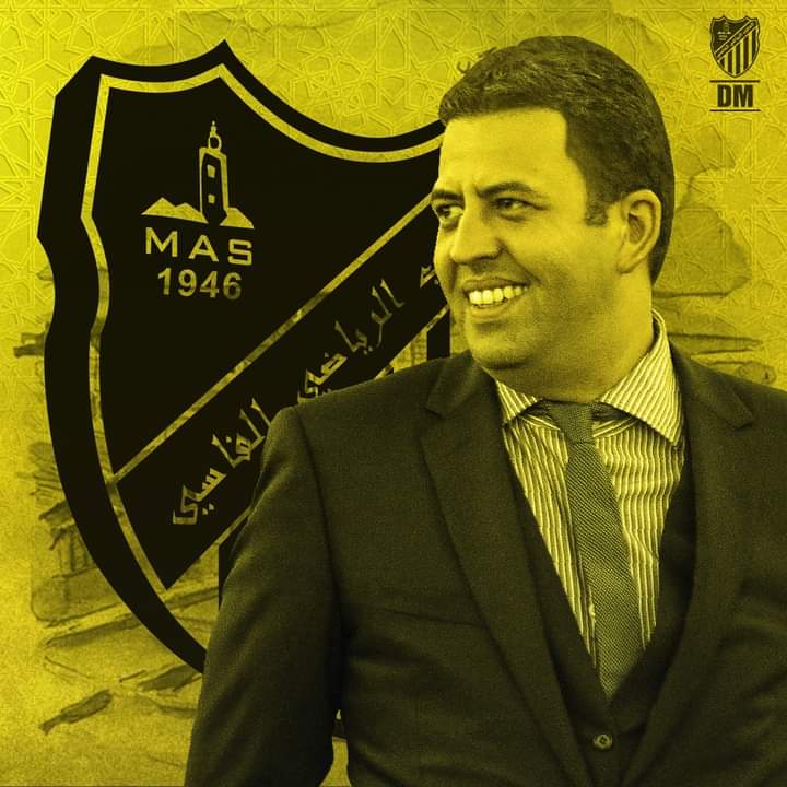 رئيس المغرب الفاسي يرد على بلاغ الفصيل المناصر للفريق بإنهاء مهام عناصر من خلية التواصل.