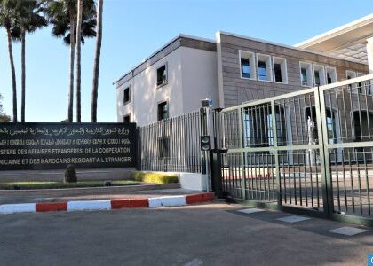 المغرب يقرر عدم المشاركة في القمة الثامنة لمنتدى (تيكاد) واستدعاء سفير صاحب الجلالة بتونس للتشاور