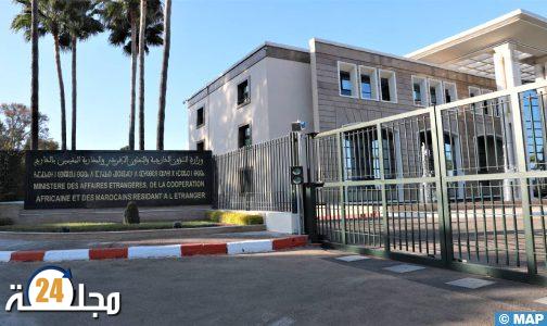 المغرب يقرر عدم المشاركة في القمة الثامنة لمنتدى (تيكاد) واستدعاء سفير صاحب الجلالة بتونس للتشاور