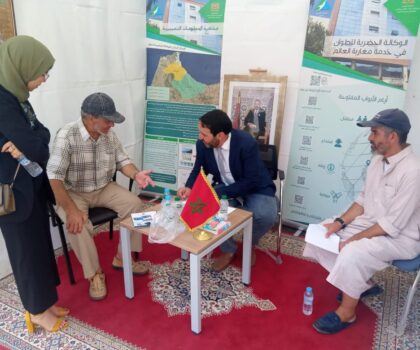 الأبواب المفتوحة للوكالة الحضرية لتطوان من 08 إلى 12 غشت 2022 لفائدة لمغاربة العالم