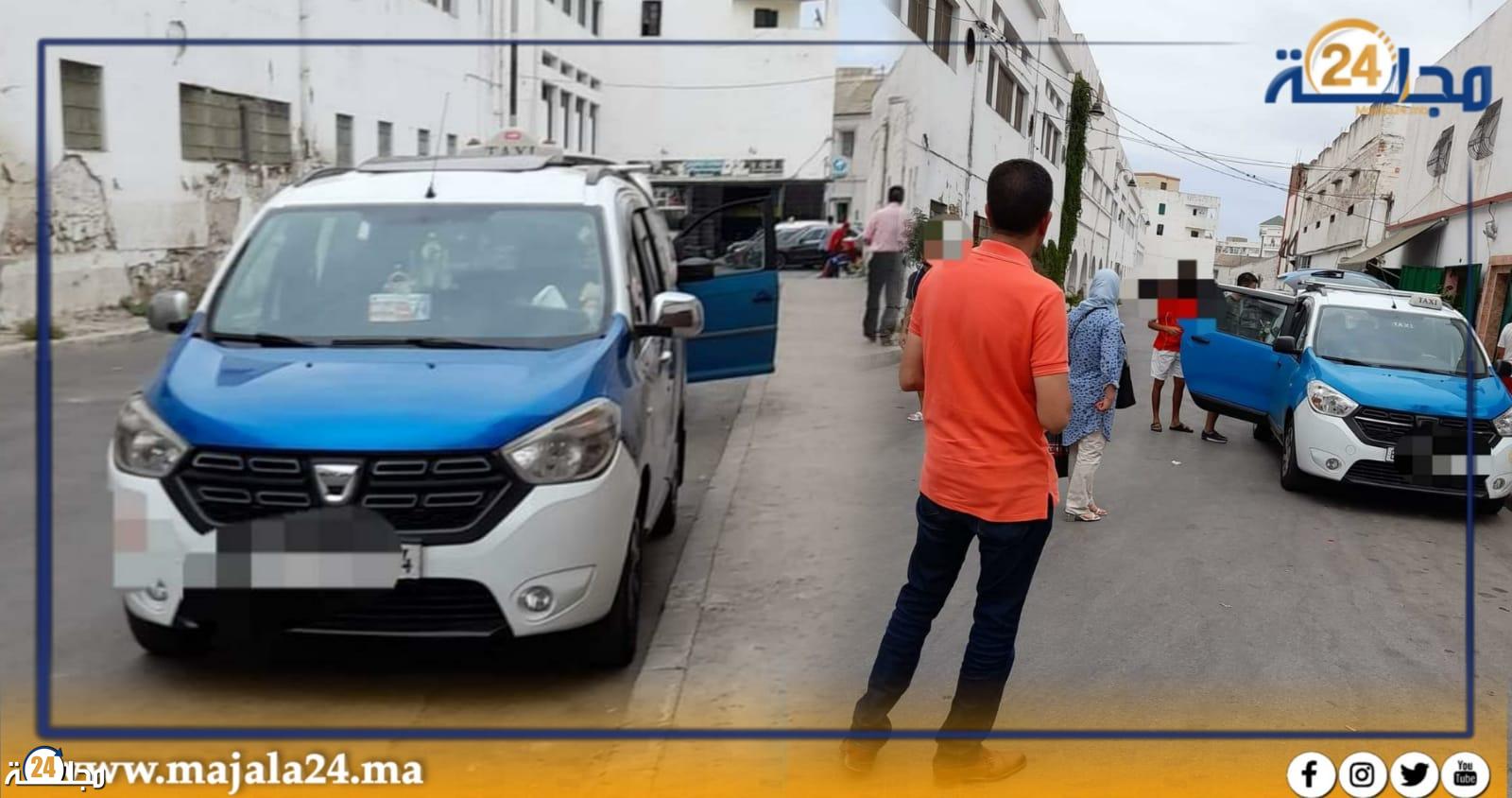 تطوان… فوضى و عشوائية سيارات الأجرة الكبيرة تدفع المواطنين لتوجيه شكايتهم لعامل المدينة عبر مواقع التواصل الاجتماعي