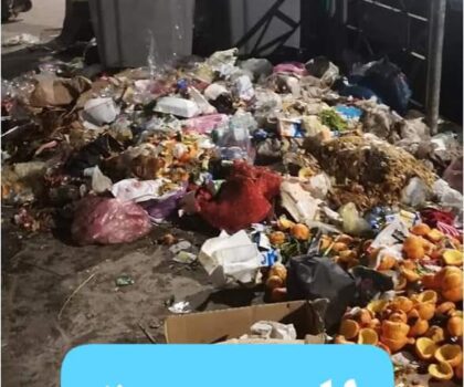 المسؤولون حولوا مدينة الجديدة إلى مدينة الأزبال و الحفر والبريكولات