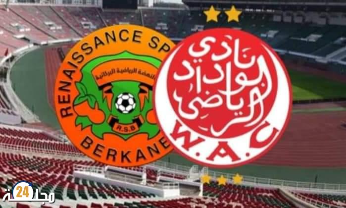 حدث سيضرب عدة عصافير بمقابلة واحدة، إقامة نهائي السوبر “بالصحراء المغربية” بعد الخطاب الملكي التاريخي طي نهائي للملف