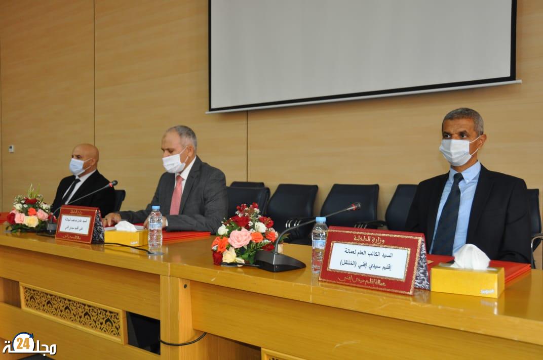 عامل إقليم سيدي إفني يترأس حفل تنصيب السيد الكاتب العام للعمالة