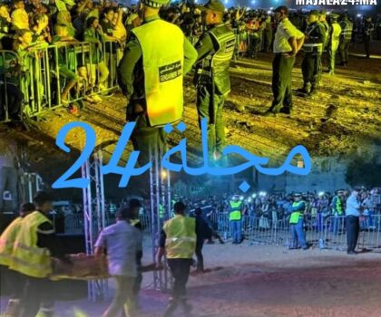 الجديدة…إصابة عدد من المتفرجين في سهرة الداودي بأحد ولاد فرج