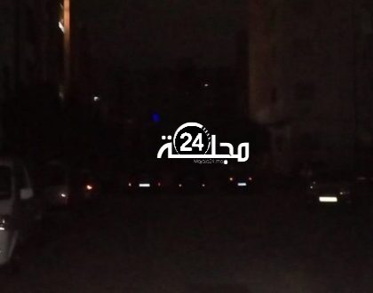 تطوان… أحياء شعبية تغرق في الظلام الدامس بسبب أعطاب الإنارة العمومية