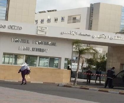 إدارة مستشفى محمد الخامس بالجديدة ترد على بيان النقابات… إصلاح الغسالات و المصاعد هل هو عمل نقابي؟