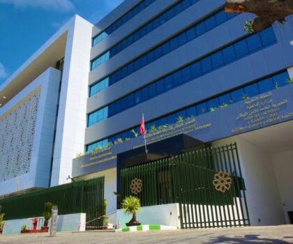 المختبر الوطني للشرطة العلمية والتقنية التابع للمديرية العامة للأمن الوطني يحافظ على شهادة الجودة ISO/CEI 17025