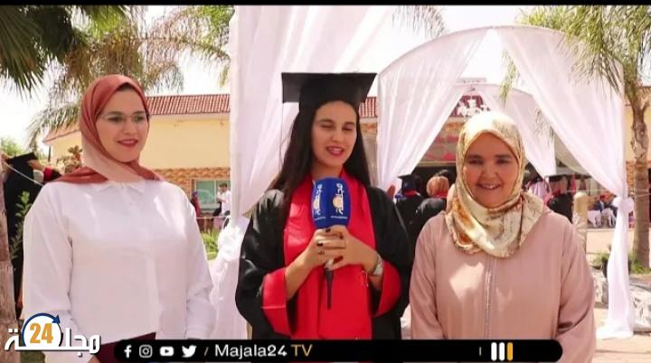 بالفيديو…حفل تخرج طلبة كلية العلوم القانونية والسياسية بجامعة الحسن الأول بسطات