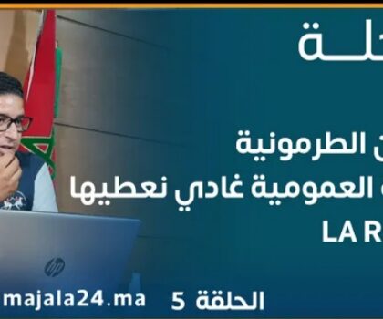 عثمان الطرمونية بكشف عن مصير الإنارة العمومية