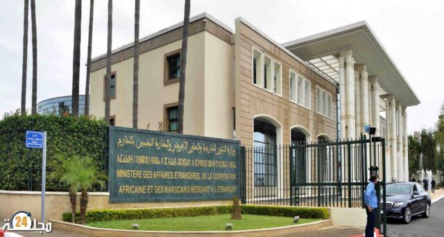 وزير الخارجية يستدعي موظفين بسفارة المغرب بكولومبيا لتورطهما في فضيحة أخلاقية