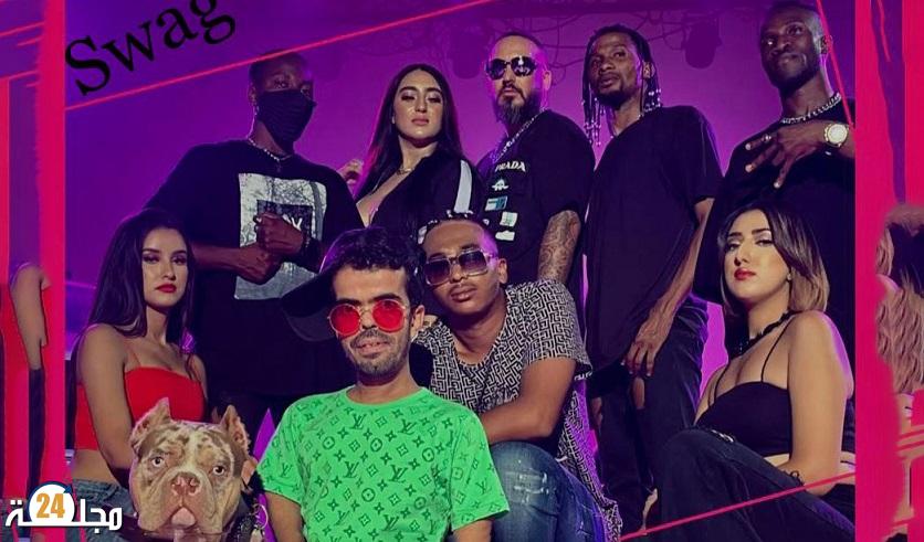 المغربي Noquest يحقق مليون مشاهدة بجديده “swag”