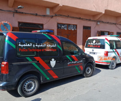 الجديدة…العثور على كيس عظام  يستنفر السلطات المحلية