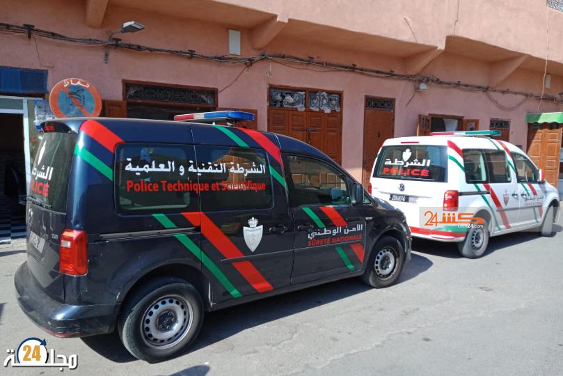 الجديدة…العثور على كيس عظام  يستنفر السلطات المحلية