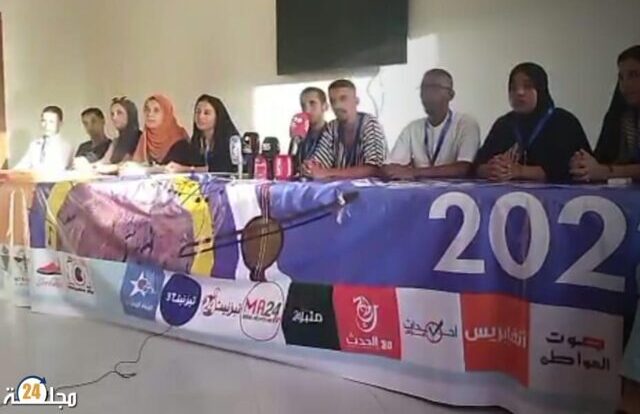 ندوة صحفية لتسليط الضوء عن مهرجان الابتسامة باملن تفراوت