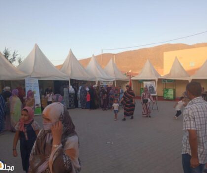 إفتتاح معرض المنتوجات المحلية ببونعمان اقليم تيزنيت