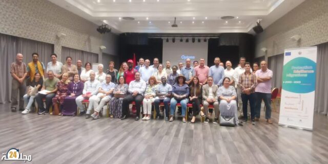 حفل توقيع ميثاق الهيئة الجهوية للهجرة سوس ماسة