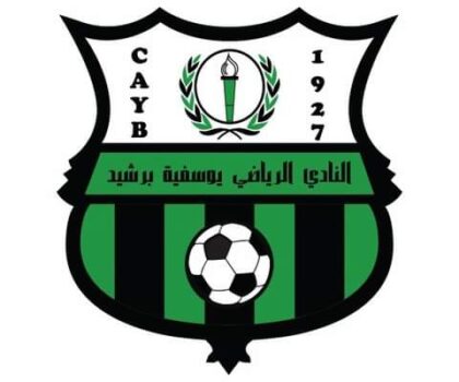 أنصار يوسفية برشيد يطالبون بافتحاص مالية الفريق