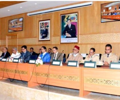 التعينات الجديدة إثر أإنتقالات في صفوف البشوات والقياد بالرحامنة