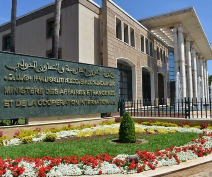 سرقة ديبلوماسيين بسفارة المغرب بكولومبيا من طرف “بائعات الهوى”