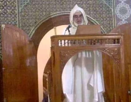 إقليم الحسيمة يفقد أحد أعلامه الكبار وفاة الشيخ احمد حنين