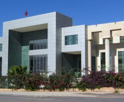 استئنافية أكادير تدين موظفا بـ6 أشهر حبسا نافذا بسبب الرشوة