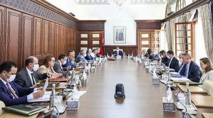 أخنوش يترأس اجتماعا موسعا لتفعيل التوجهات الملكية بخصوص الجالية