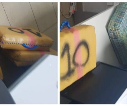 حجز كمية من الحشيش داخل سيارة بمارينا طنجة