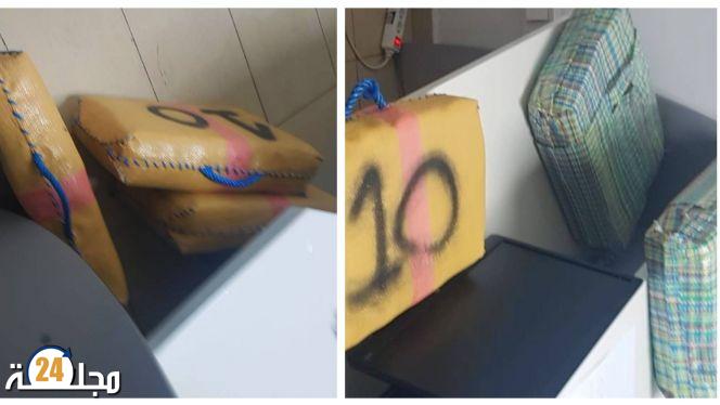 حجز كمية من الحشيش داخل سيارة بمارينا طنجة