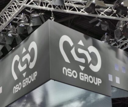 إستقالة مدير شركة “NSO” الإسرائيلية